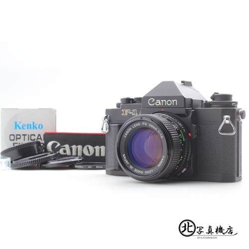 Top neuwertig canon neu - [top, f-1